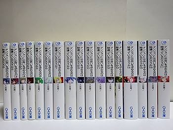 Amazon.co.jp: ダンジョンに出会いを求めるのは間違っているだろうか Amazon.co.jp: ダンジョンに出会いを求めるのは間違っているだろうか